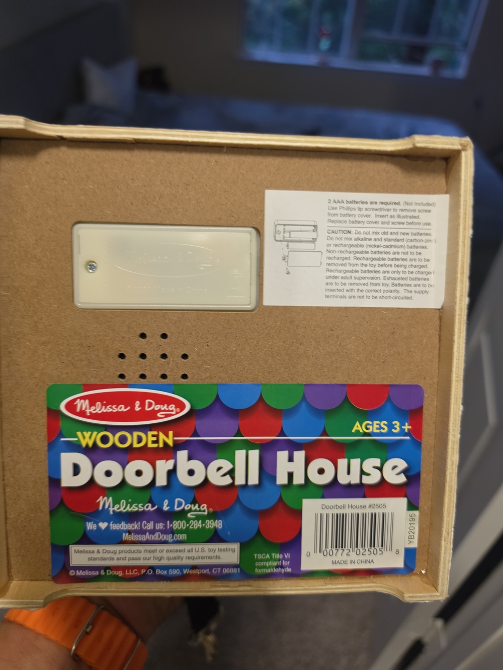 Kids Lock & Key Activity House Toy with 4 Doors - Picture 8 of 8